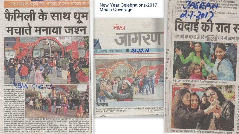 Media Coverage-New Year Celebrations20161.jpg